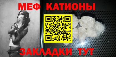 сатива Тверь