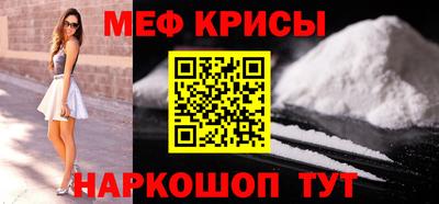 сатива Тверь