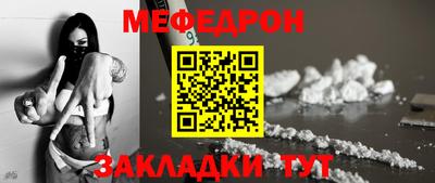 СК Тара