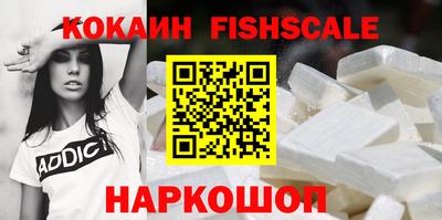 амфетамин Татарск