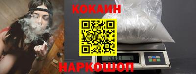 сатива Тверь