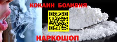 СК Тара