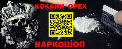 амфетамин Татарск