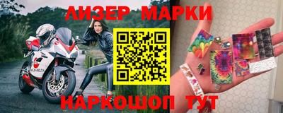 СК Тара