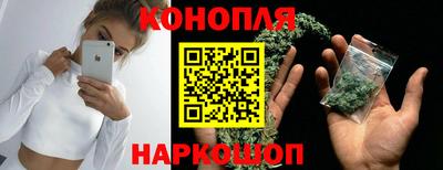 амфетамин Татарск