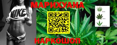 амфетамин Татарск