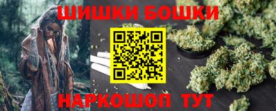 сатива Тверь