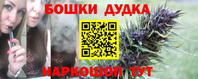 амфетамин Татарск