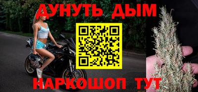 амфетамин Татарск