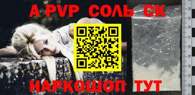 СК Тара