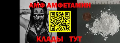 сатива Тверь