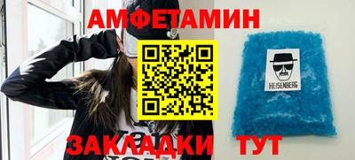 сатива Тверь