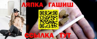 СК Тара