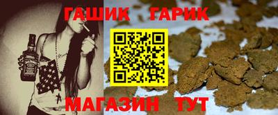 амфетамин Татарск