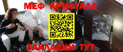 СК Тара